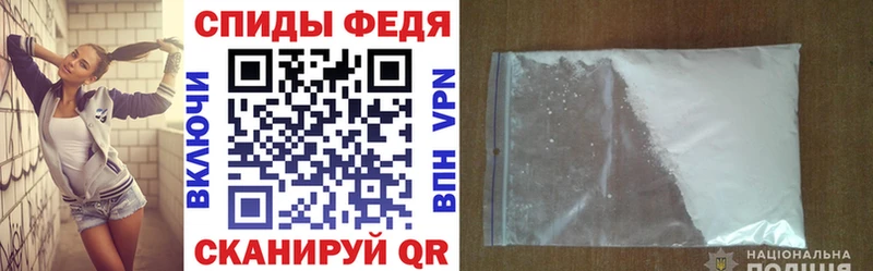 Купить где Воркута АМФЕТАМИН Розовый
