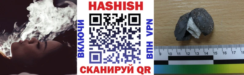 Гашиш 40% ТГК  Купить где  Воркута 