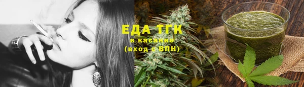 скорость Верхний Тагил
