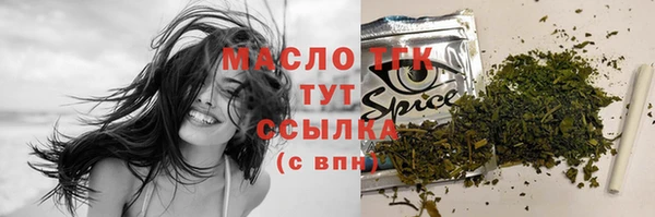 мдпв Верхнеуральск