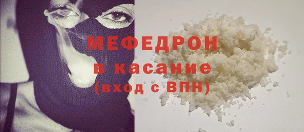 скорость Верхний Тагил