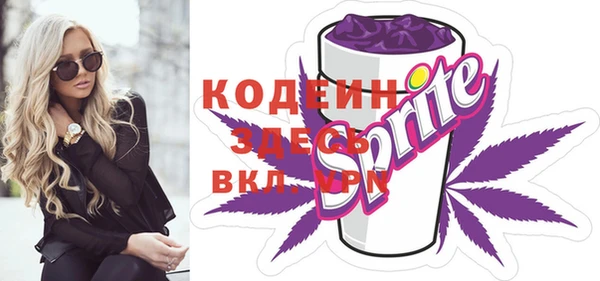 мдпв Верхнеуральск