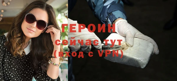 скорость Верхний Тагил