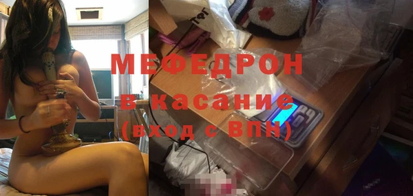 мдпв Верхнеуральск
