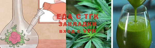 мдпв Верхнеуральск