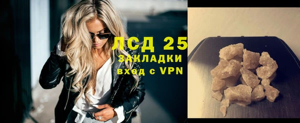 мдпв Верхнеуральск