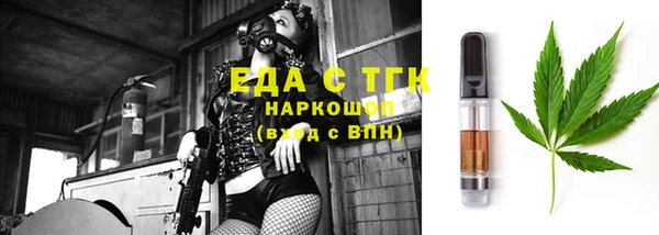 мдпв Верхнеуральск
