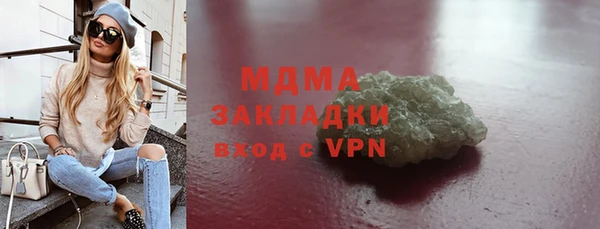 мдпв Верхнеуральск