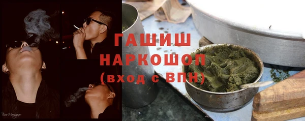 мдпв Верхнеуральск