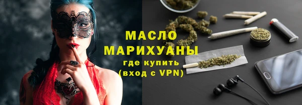 мдпв Верхнеуральск
