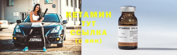 скорость Верхний Тагил