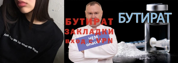 мдпв Верхнеуральск