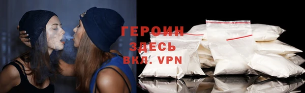 мдпв Верхнеуральск
