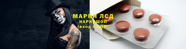 скорость Верхний Тагил