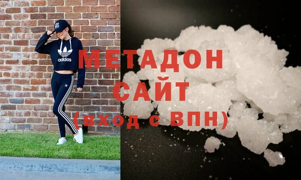 скорость Верхний Тагил