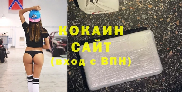 мдпв Верхнеуральск