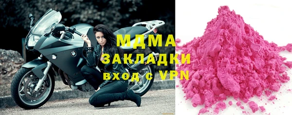 скорость Верхний Тагил