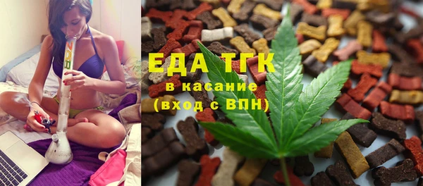 скорость Верхний Тагил