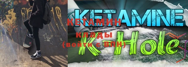 мдпв Верхнеуральск