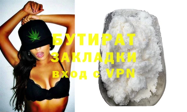 скорость Верхний Тагил