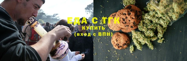 мдпв Верхнеуральск