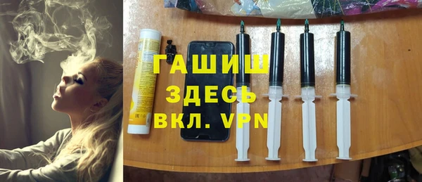 мдпв Верхнеуральск
