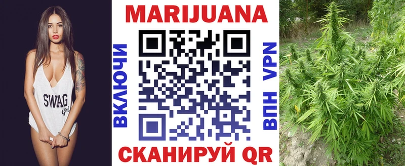 Каннабис THC 21% Купить Воркута